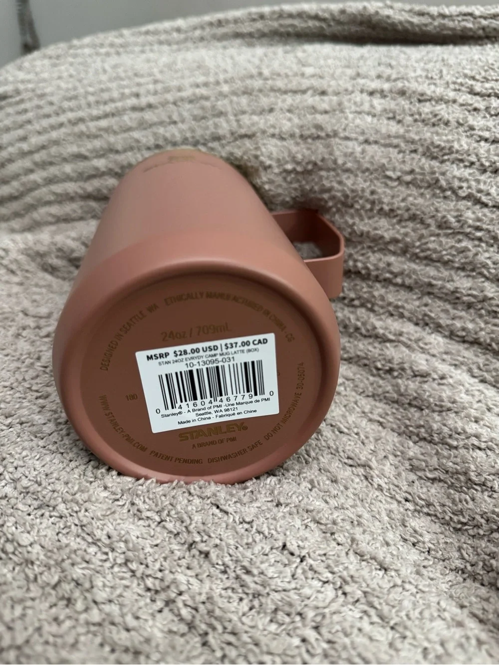 NW Stanley “The Stay-Hot Camp-mug” Mocha Latte 24oz - Picture 6 of 6